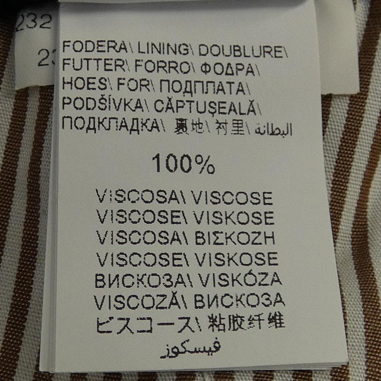 ブルネロクチネリ BRUNELLO CUCINELLI パンツ