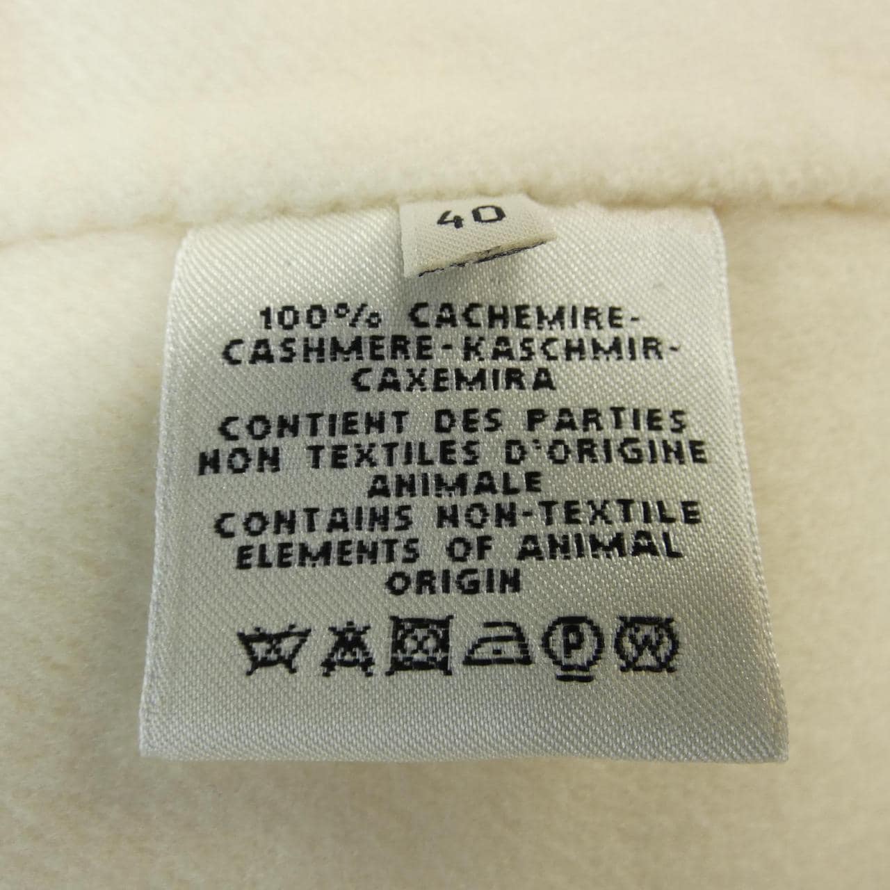 エルメス HERMES コート