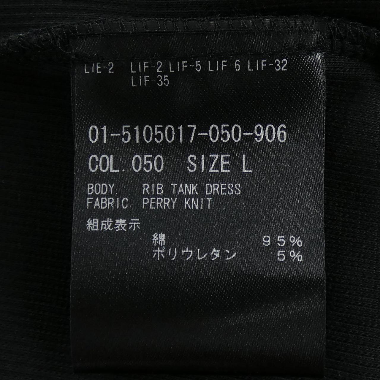 セオリー theory 01-5105017 カットワンピース