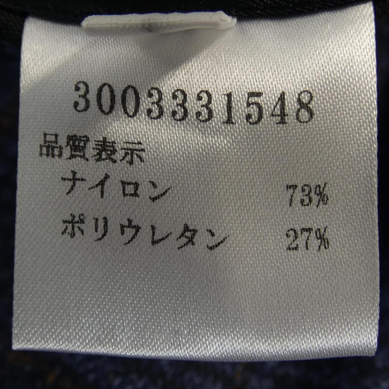 TRECHENTOUNO ジャケット