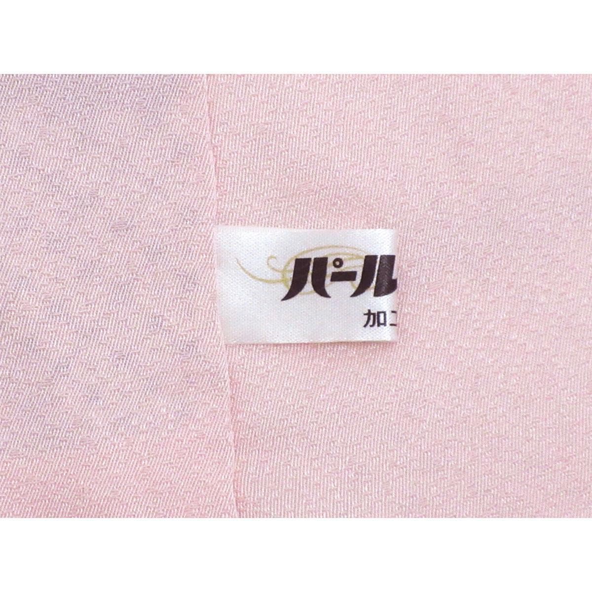 振袖　総絞り　金彩加工　きもの・長襦袢　２点セット