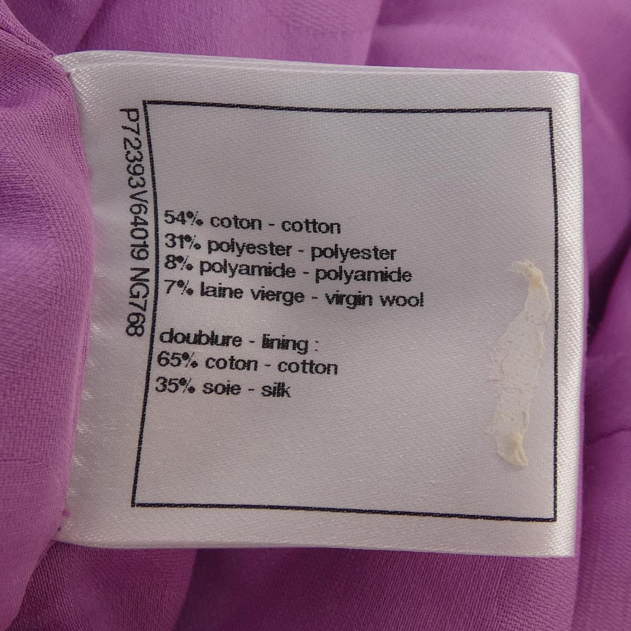 シャネル CHANEL P72393V64019 コート