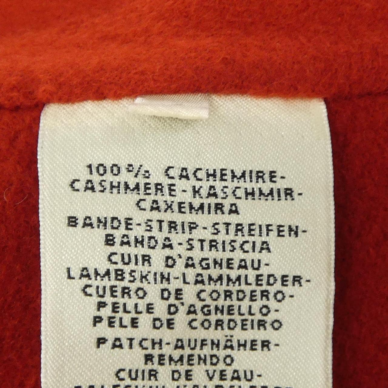 エルメス HERMES コート