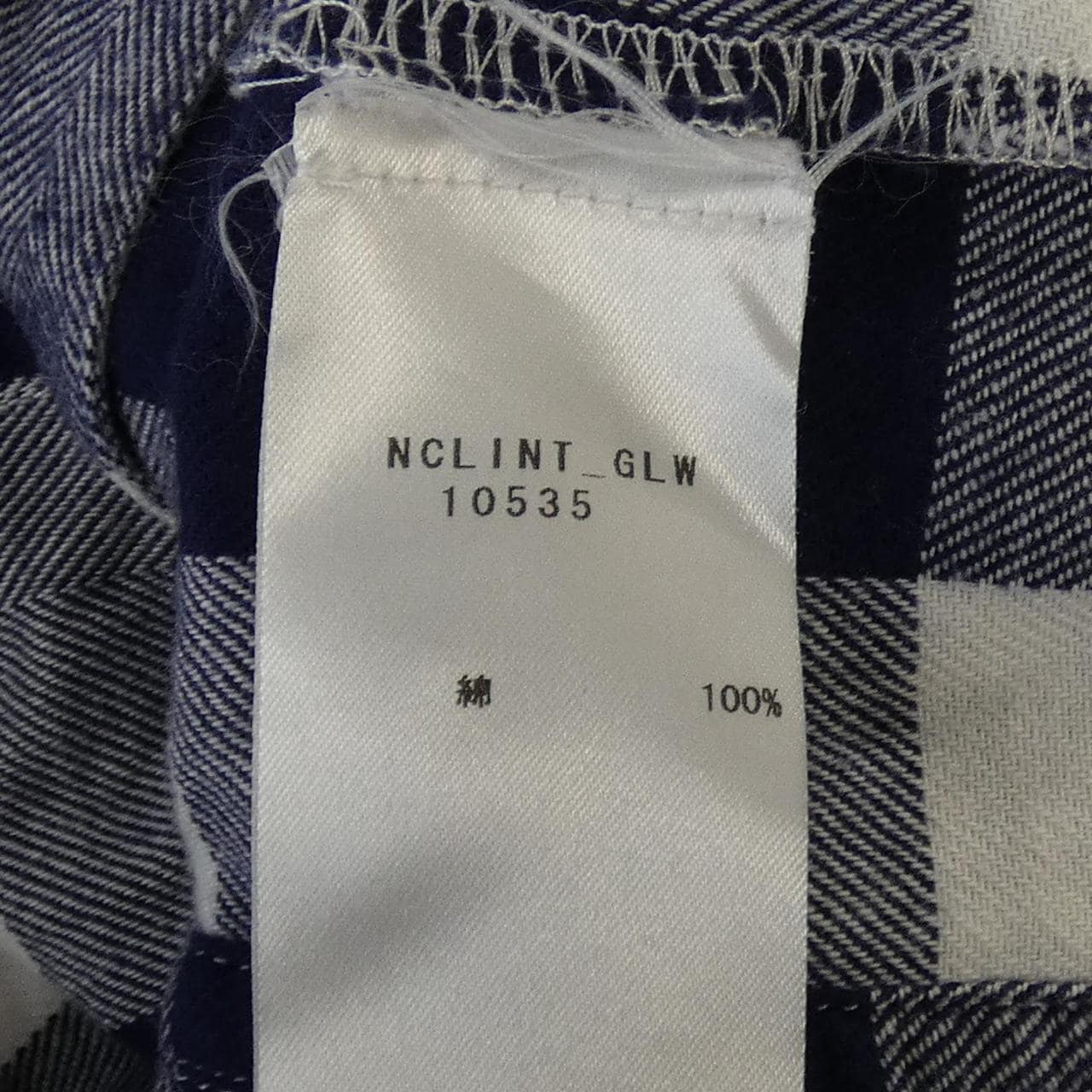 バグッタ BAGUTTA シャツ