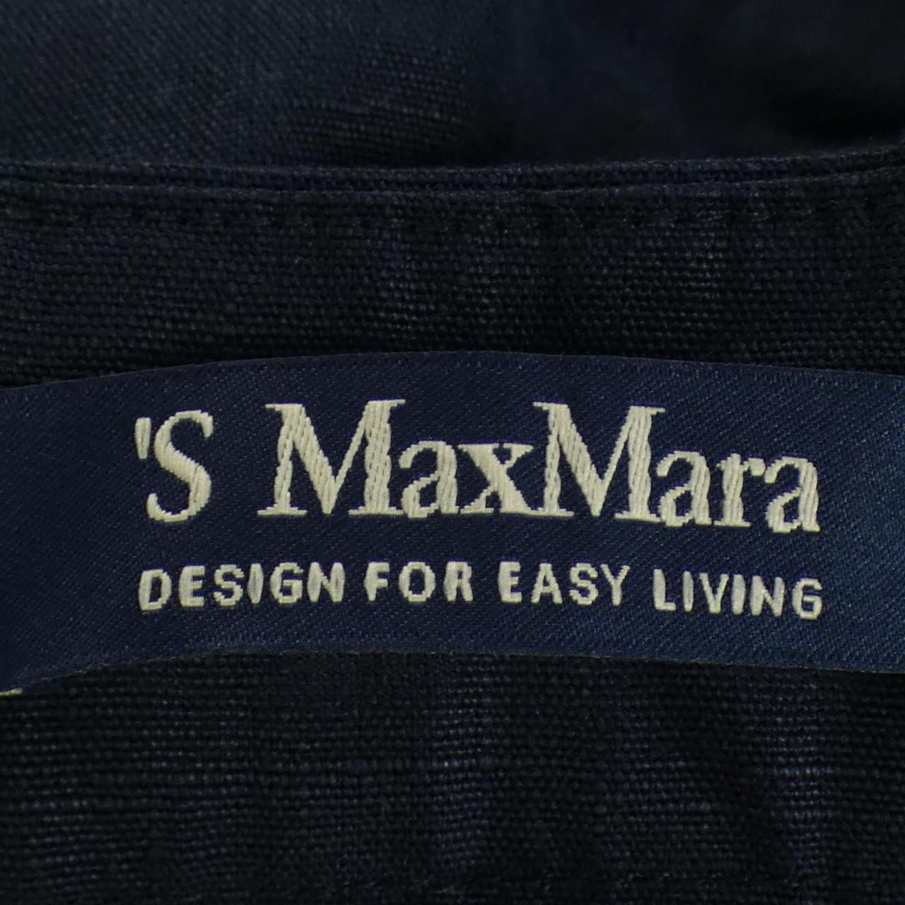 S Max Mara的馬克斯瑪拉褲子