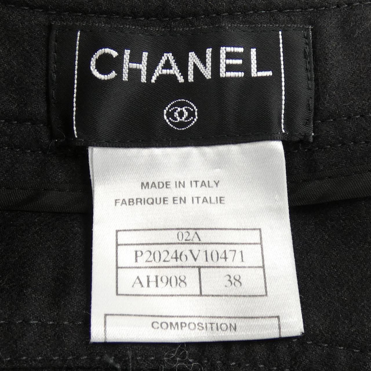 【ヴィンテージ】シャネル CHANEL P20246V10471 02A パンツ