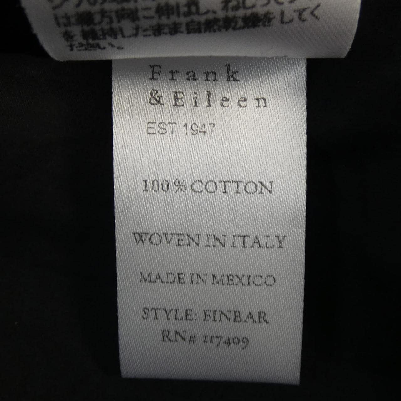 フランクアンドアイリーン FRANK&EILEEN シャツ