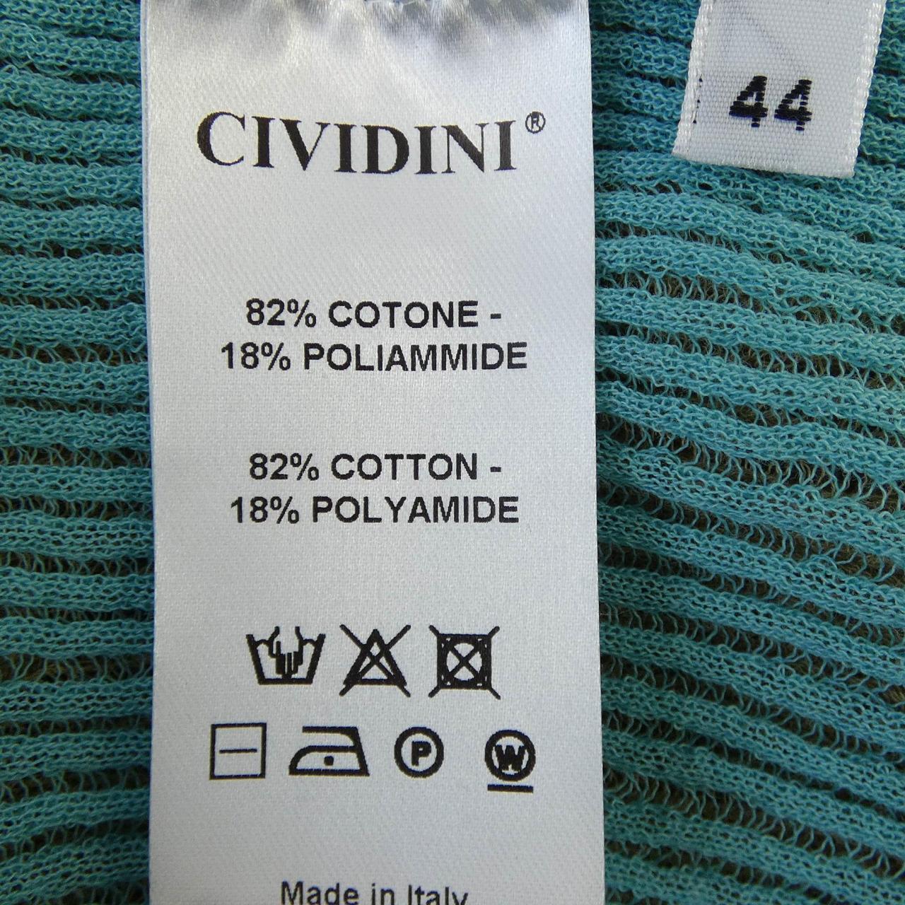 チヴィディーニ CIVIDINI ロングカーディガン