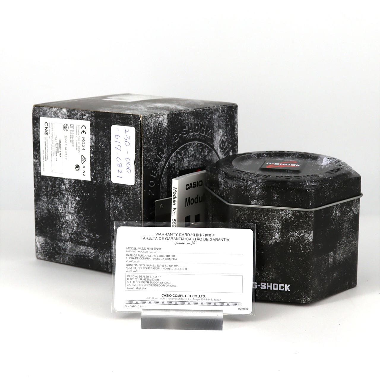 カシオ G-SHOCK･フロッグマン 電波時計 GWF-A1000-1ADR その他 ソーラークォーツ