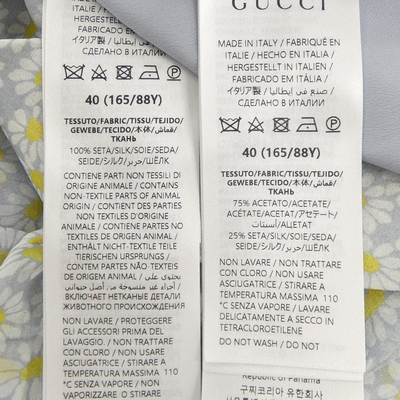 グッチ GUCCI 812225 Z7AI4 シャツ