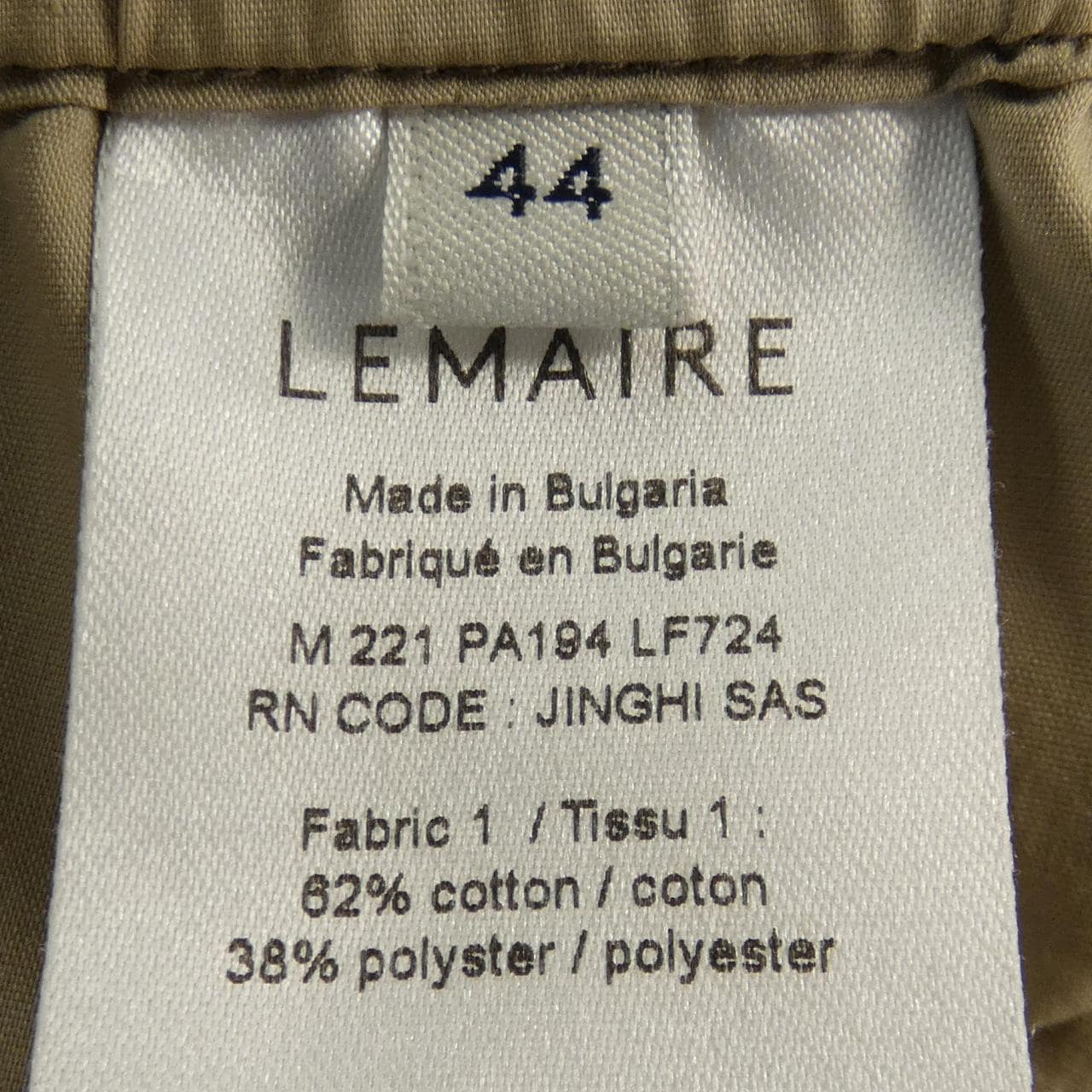 ルメール LEMAIRE M221　PA1974 パンツ