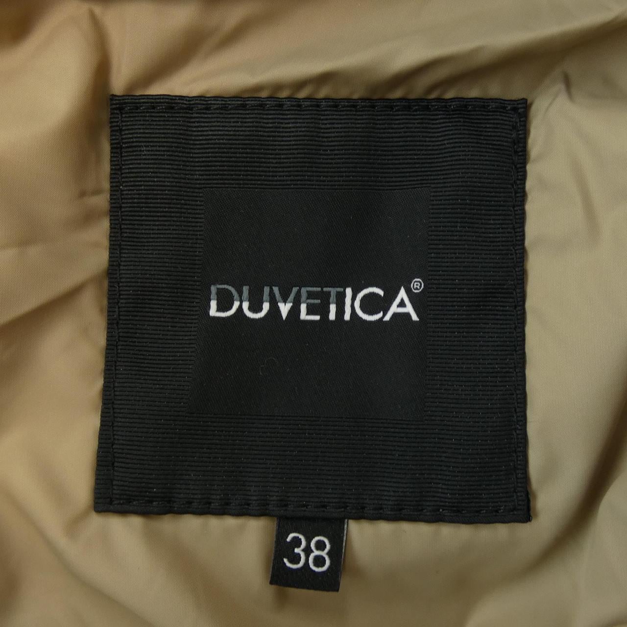 DUVETICA DUVETICA down coat