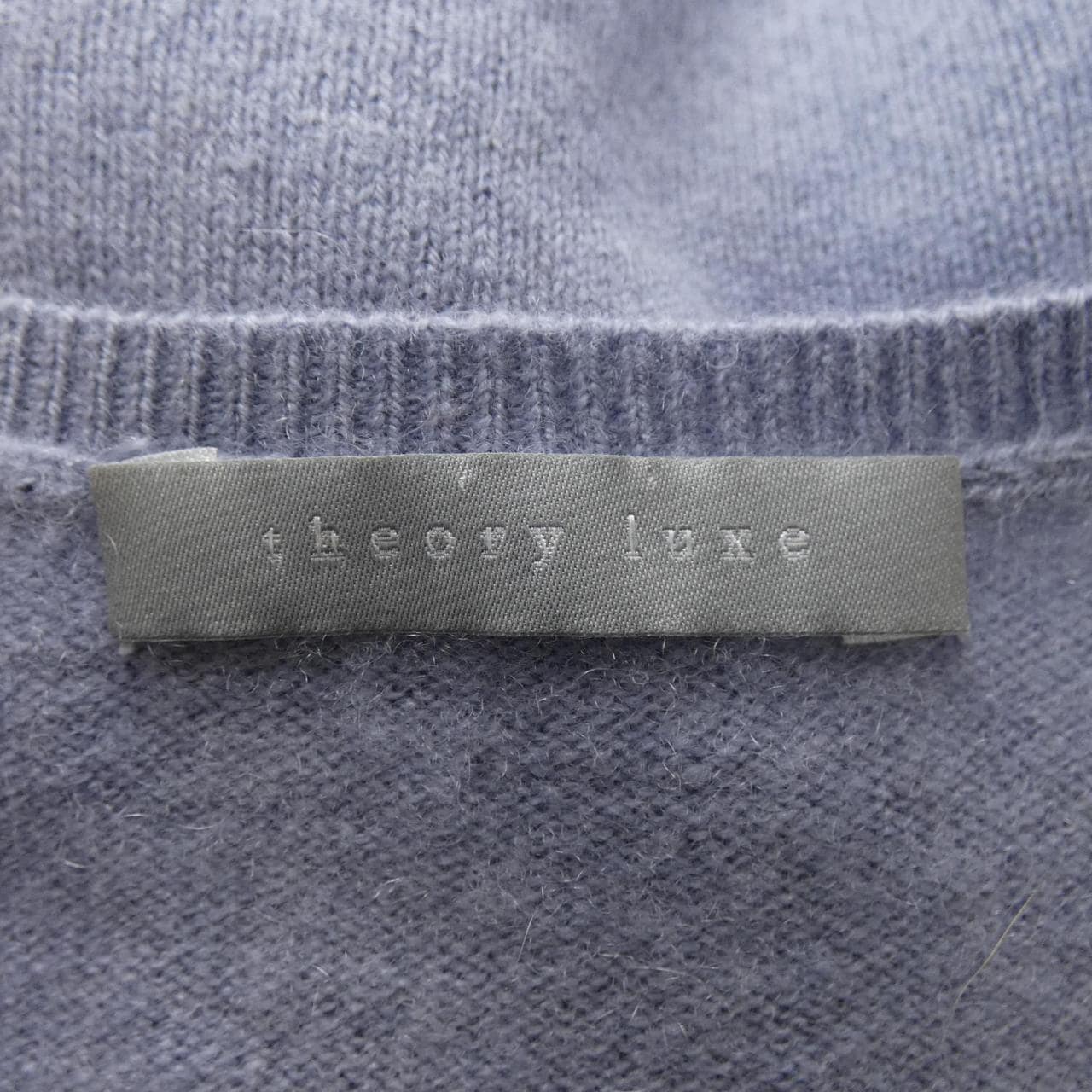 セオリーリュクス Theory luxe ニット