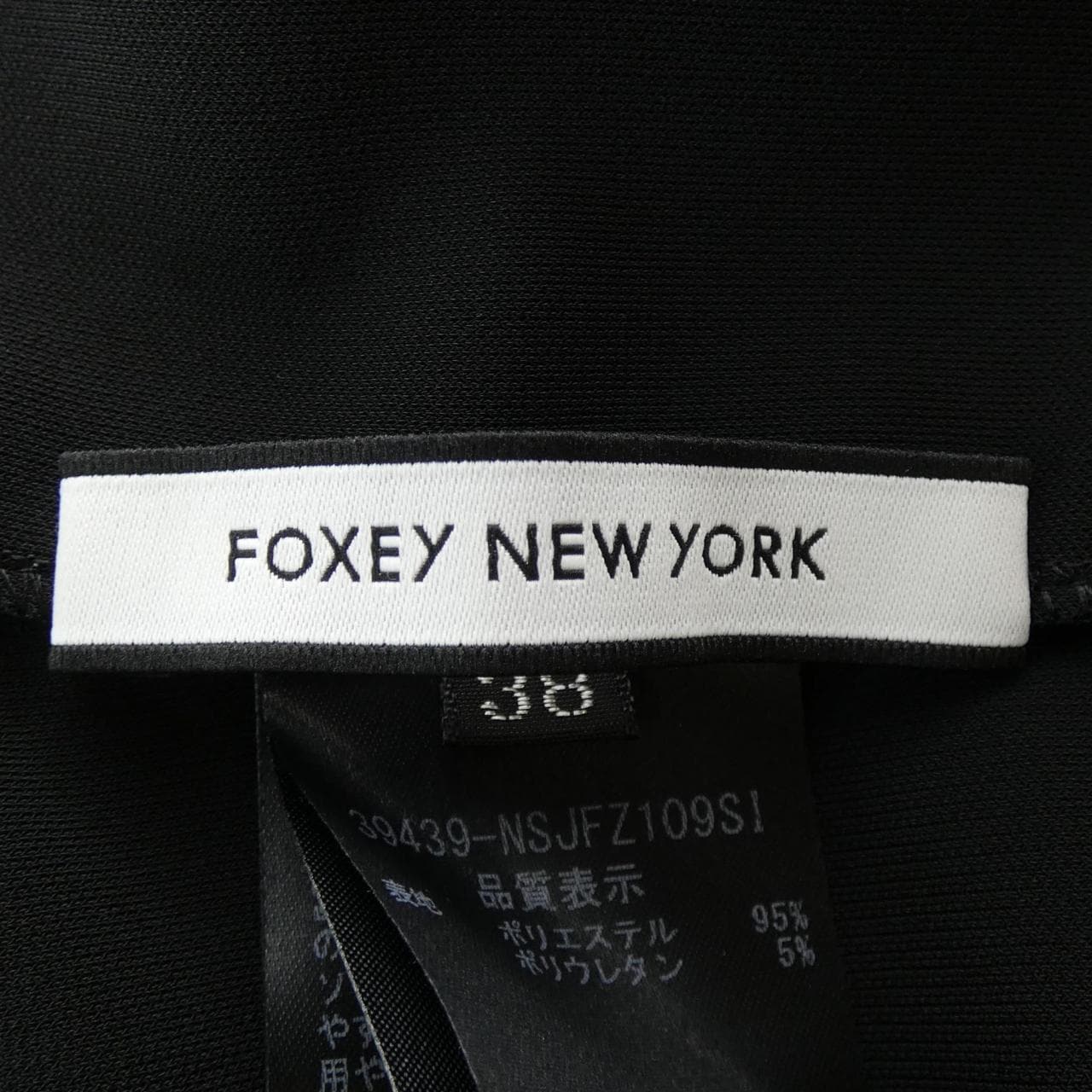 FOXCY紐約FOXEY NEW YORK開衫