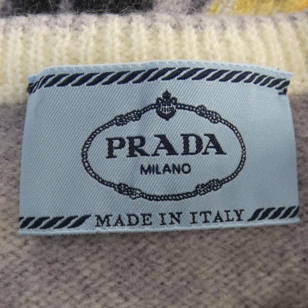 プラダ PRADA カーディガン