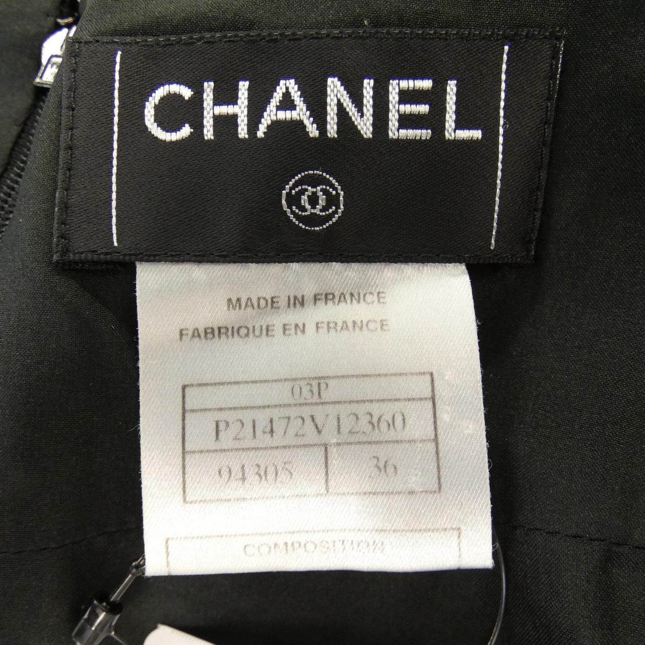 【ヴィンテージ】シャネル CHANEL P21472V12360 03P スカート