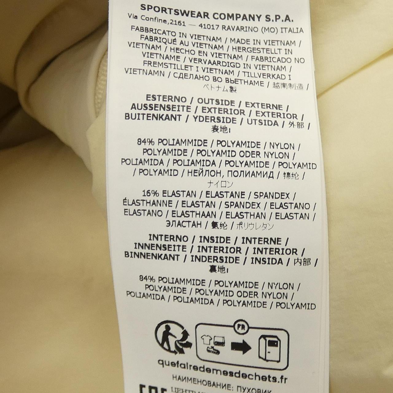 ストーンアイランド STONE ISLAND 791543728 ダウンジャケット