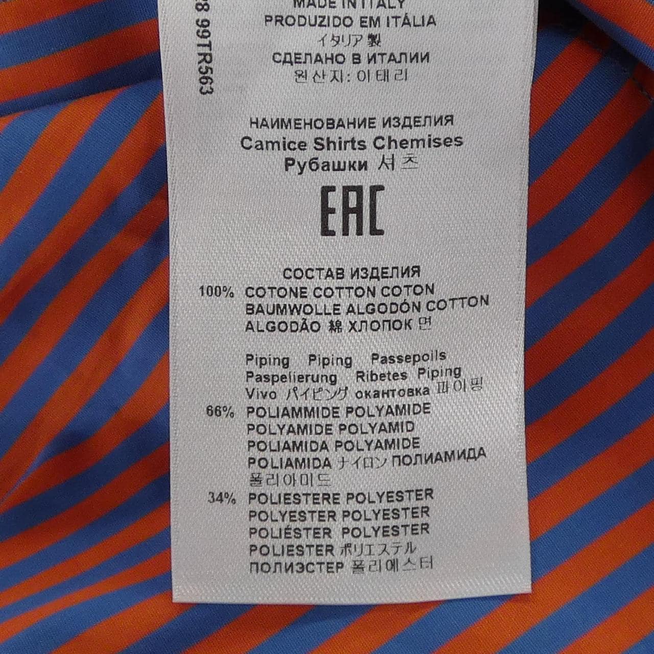 エトロ ETRO シャツ