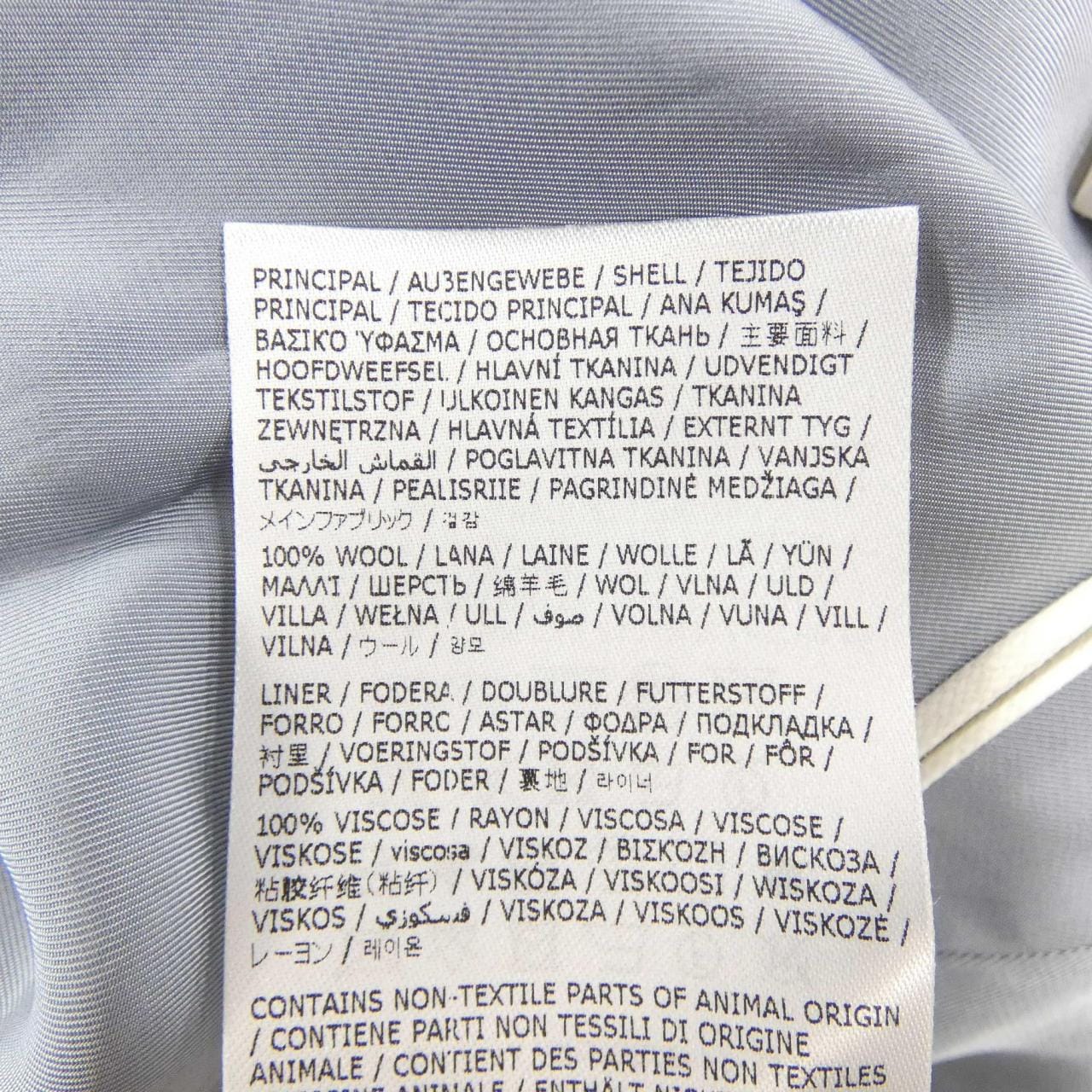 ジルサンダー JIL SANDER J02BN0113 J40103 ジャケット