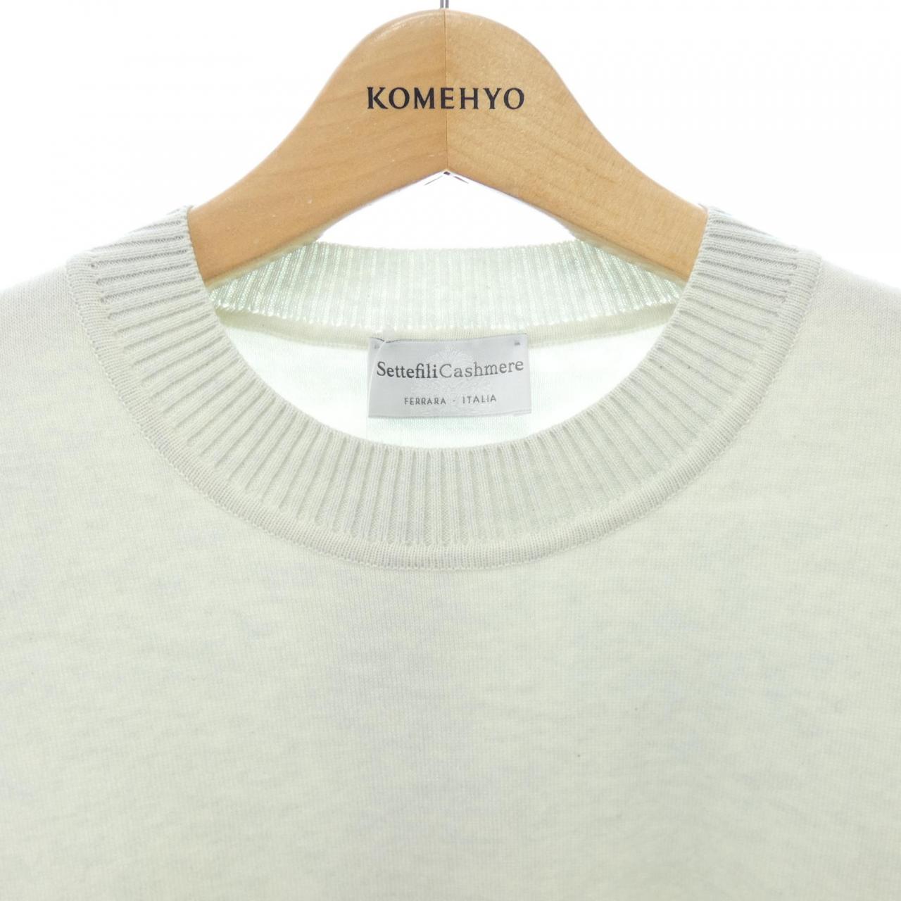 セッテフィーリカシミヤ SETTEFILI CASHMERE ニット