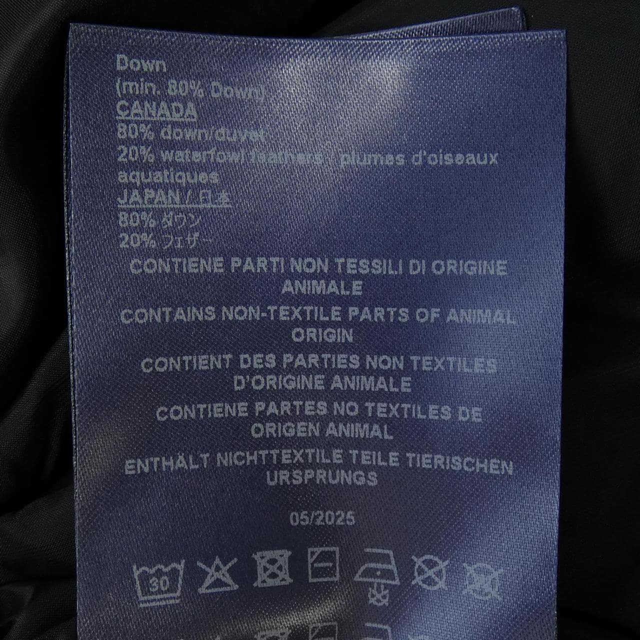 ヘルノ Herno JP000118D 52076 ダウンジャケット