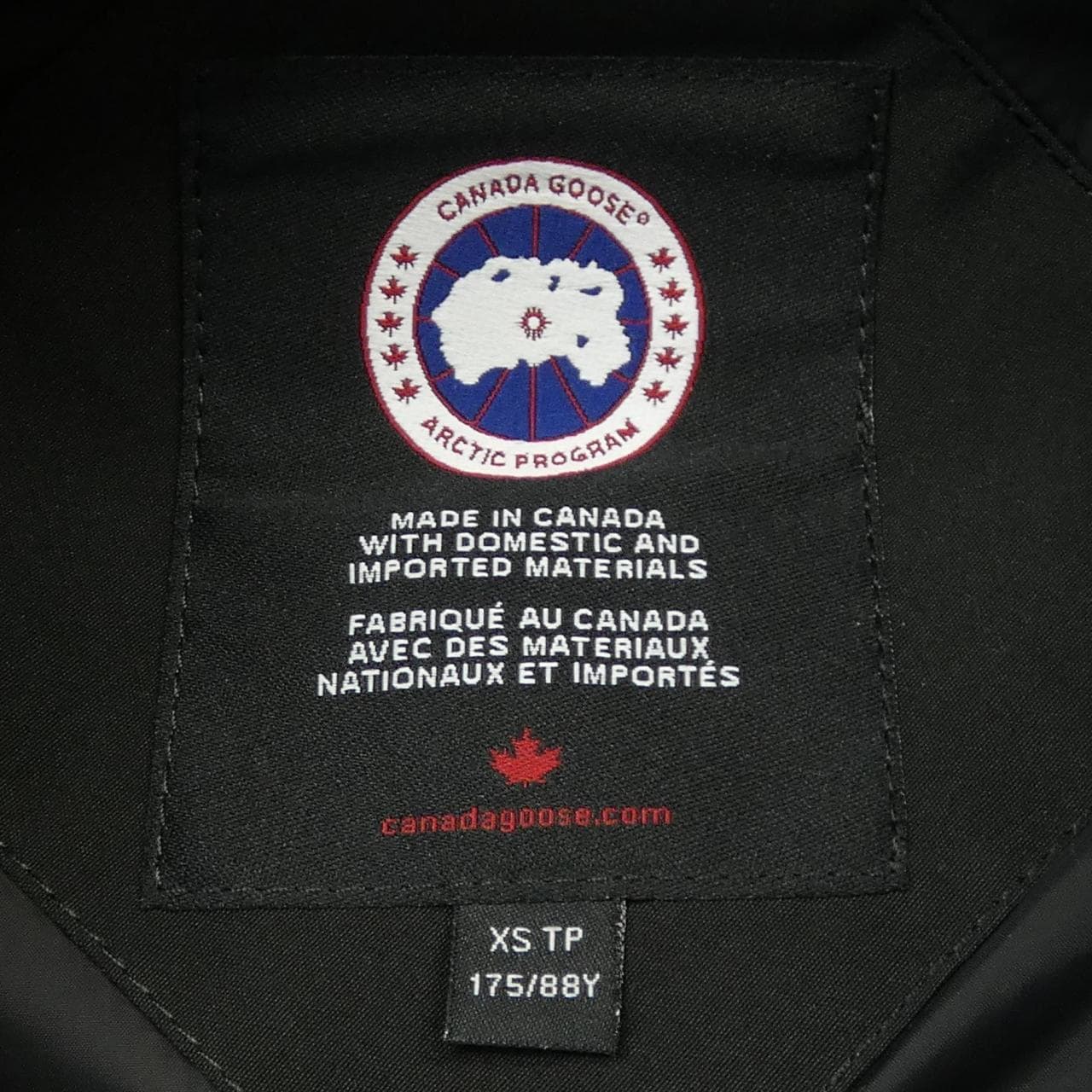 カナダグース CANADA GOOSE 4151M GARSON ガーソン ダウンベスト