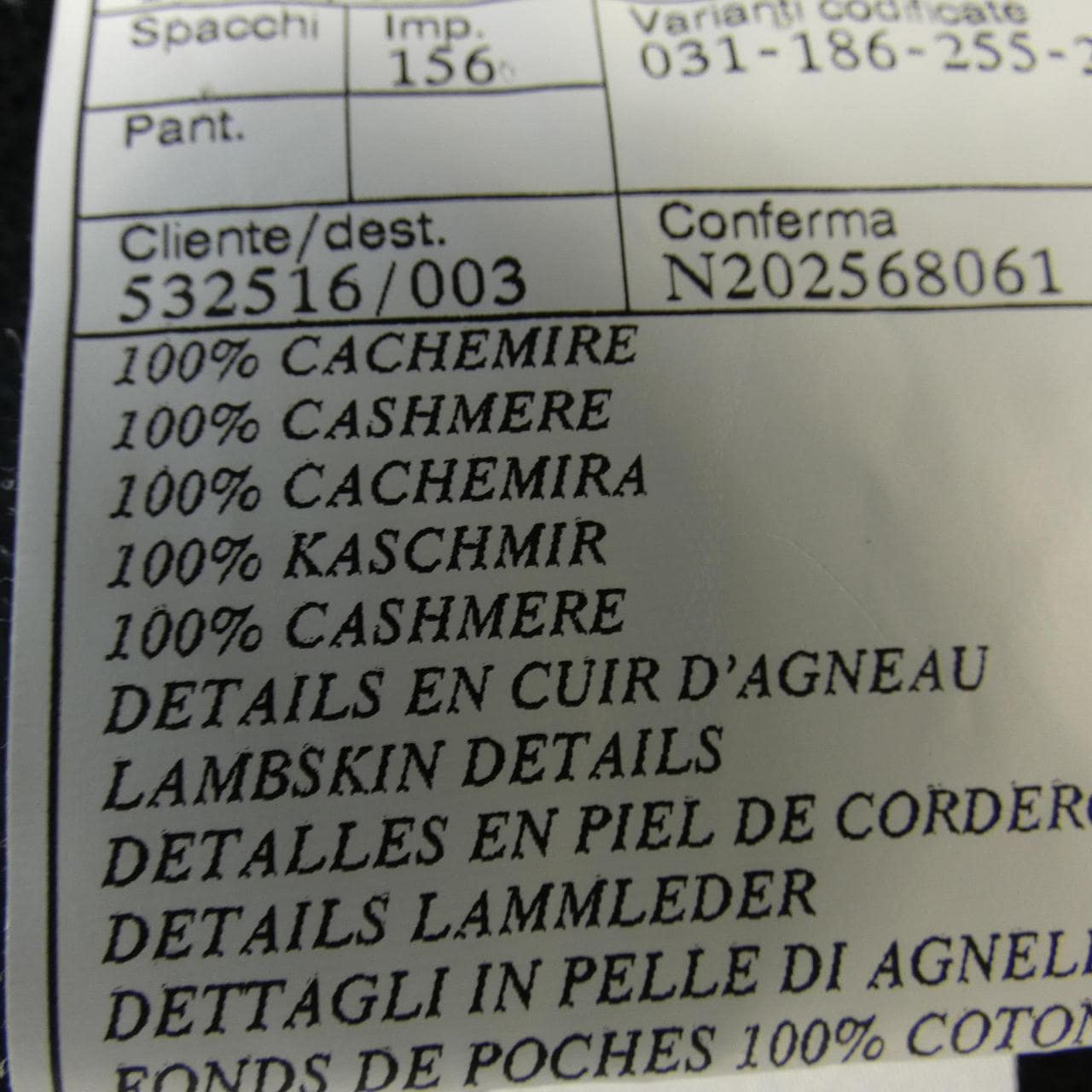 エルメス HERMES 561040H3 コート