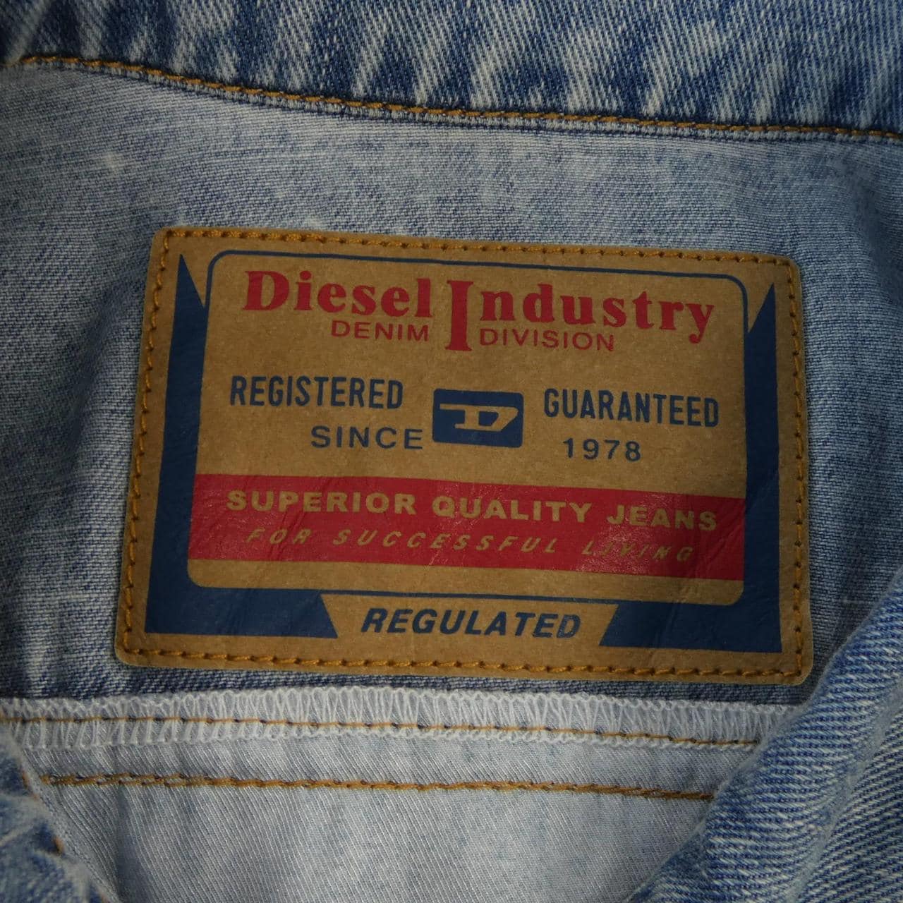 ディーゼル DIESEL S／Sシャツ