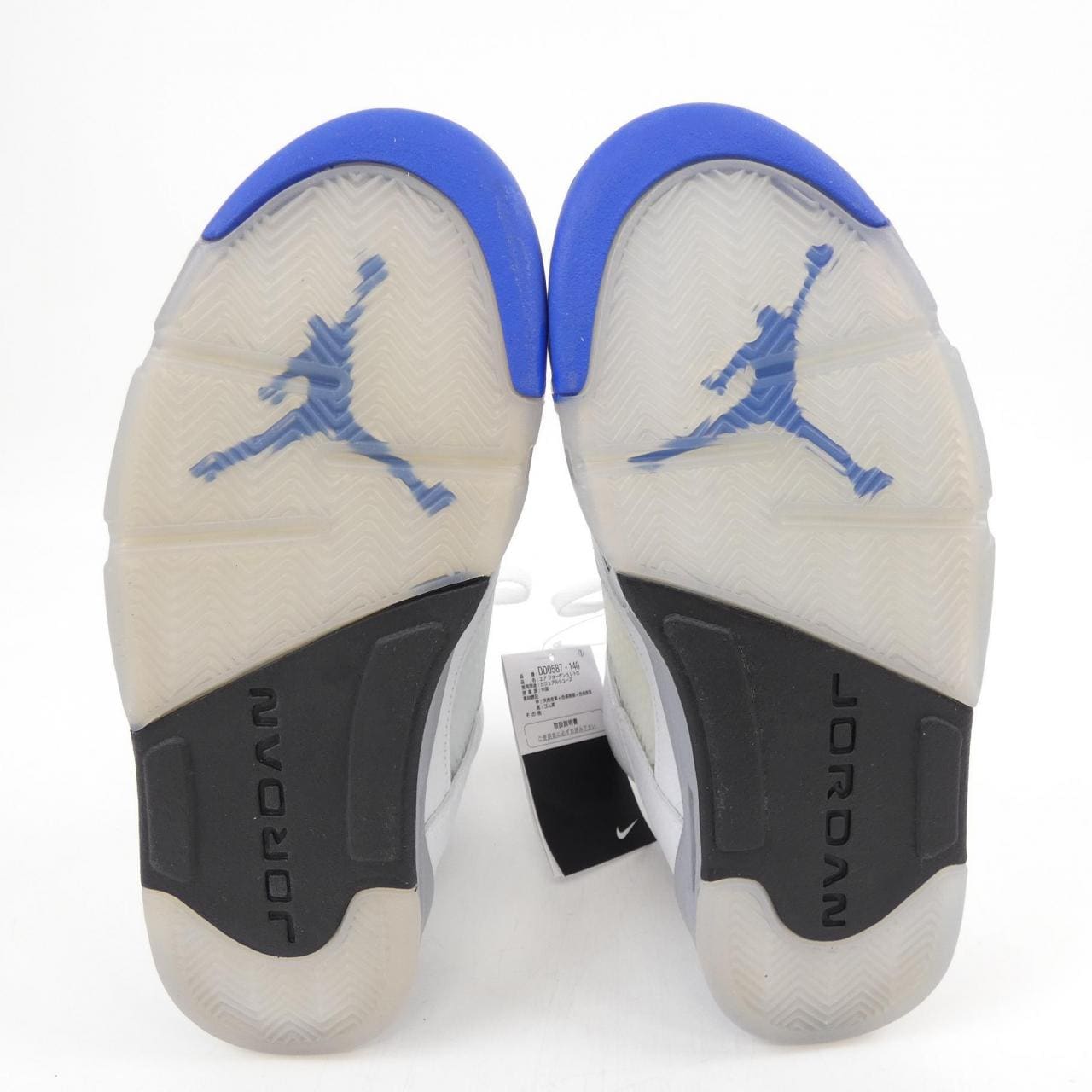 ナイキ NIKE DD0587-140 スニーカー