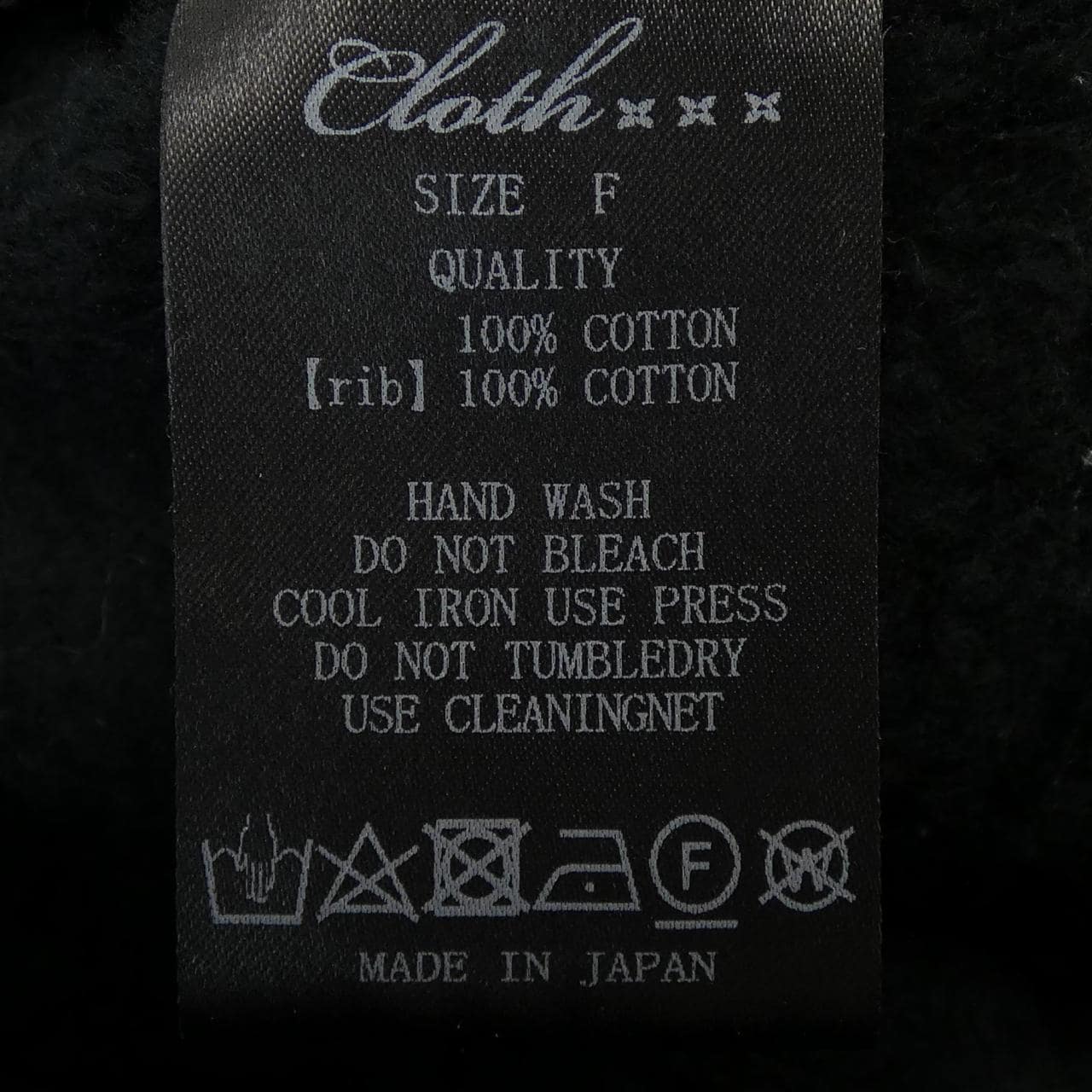 cloth&cross パンツ