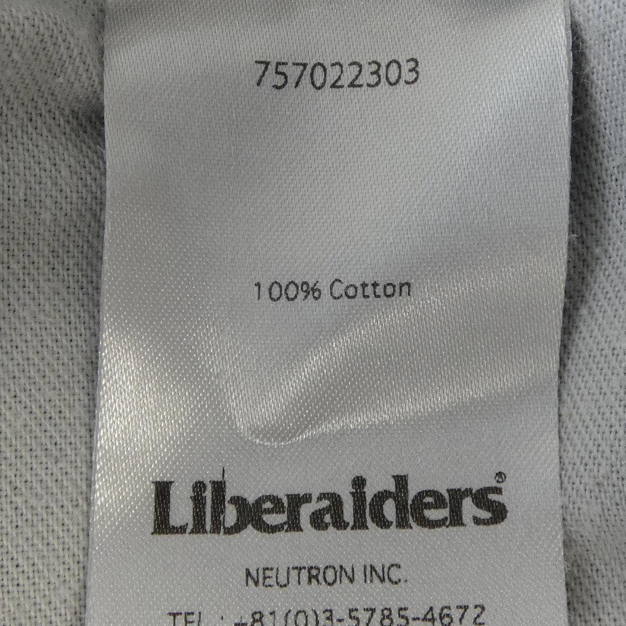 LIBERAIDERS パンツ