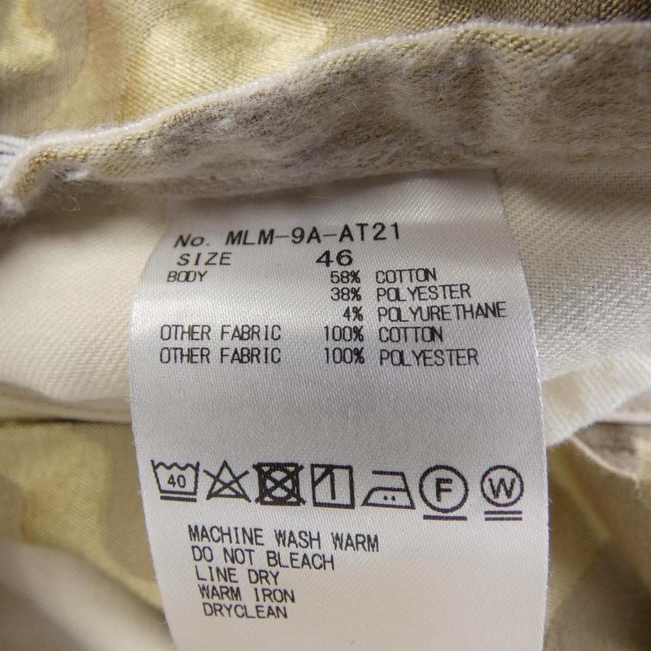 マークアンドロナ MARK&LONA パンツ