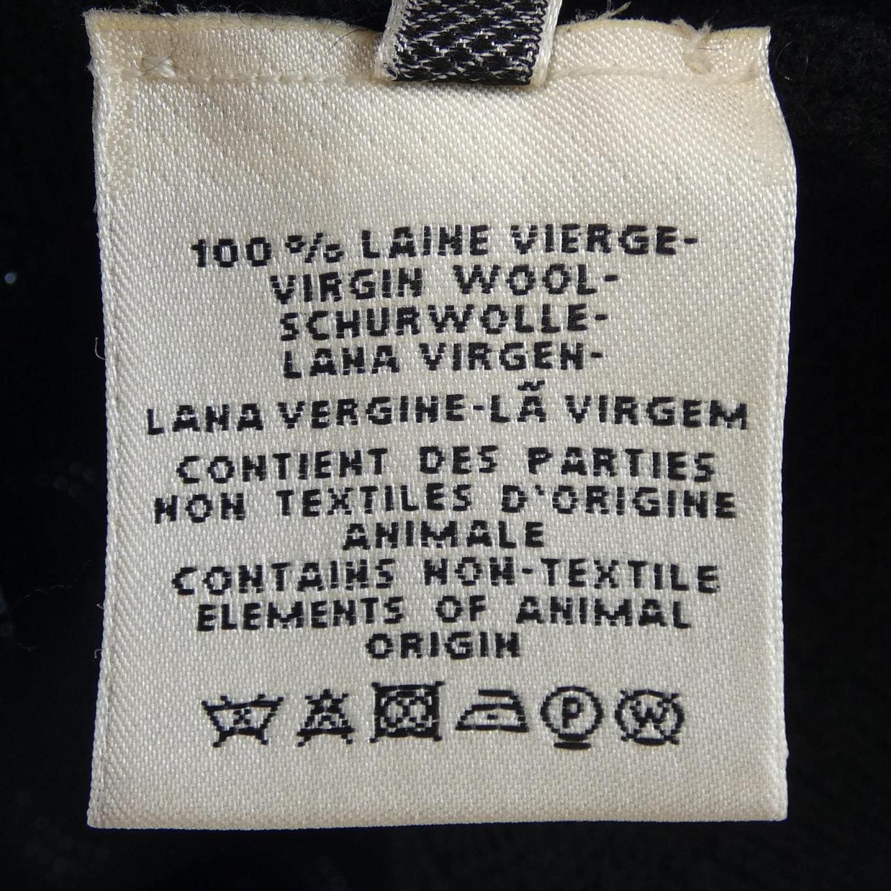 エルメス HERMES カーディガン