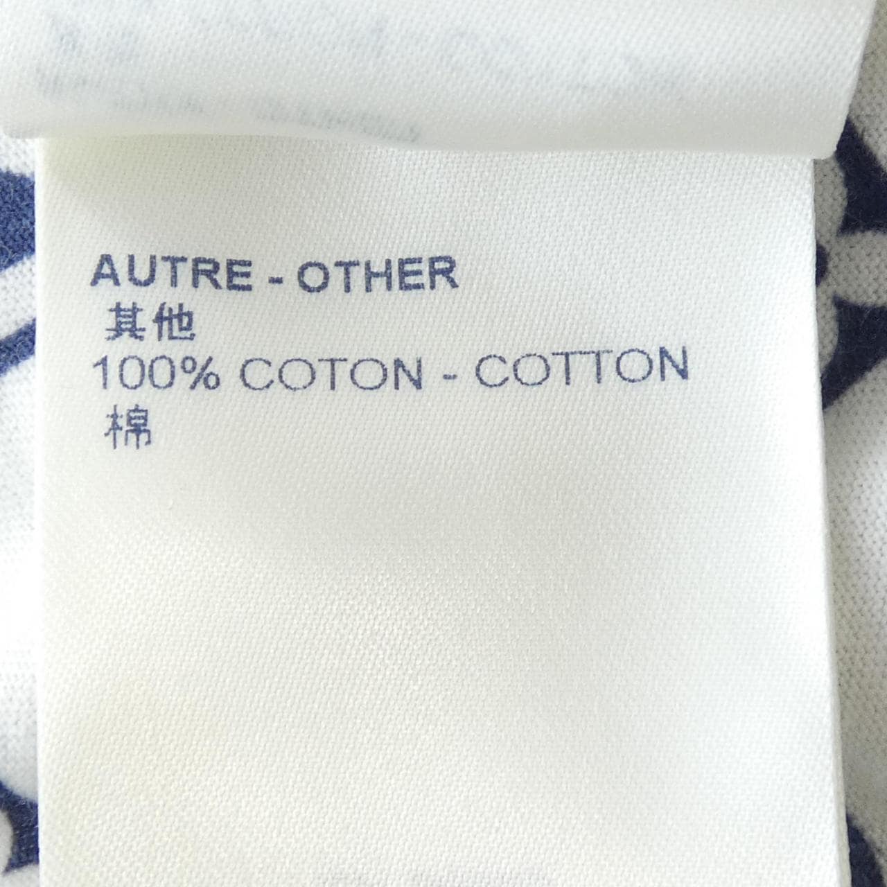 ルイヴィトン LOUIS VUITTON LVエスカルプリンテッドTシャツ FKTS21UYZ Tシャツ