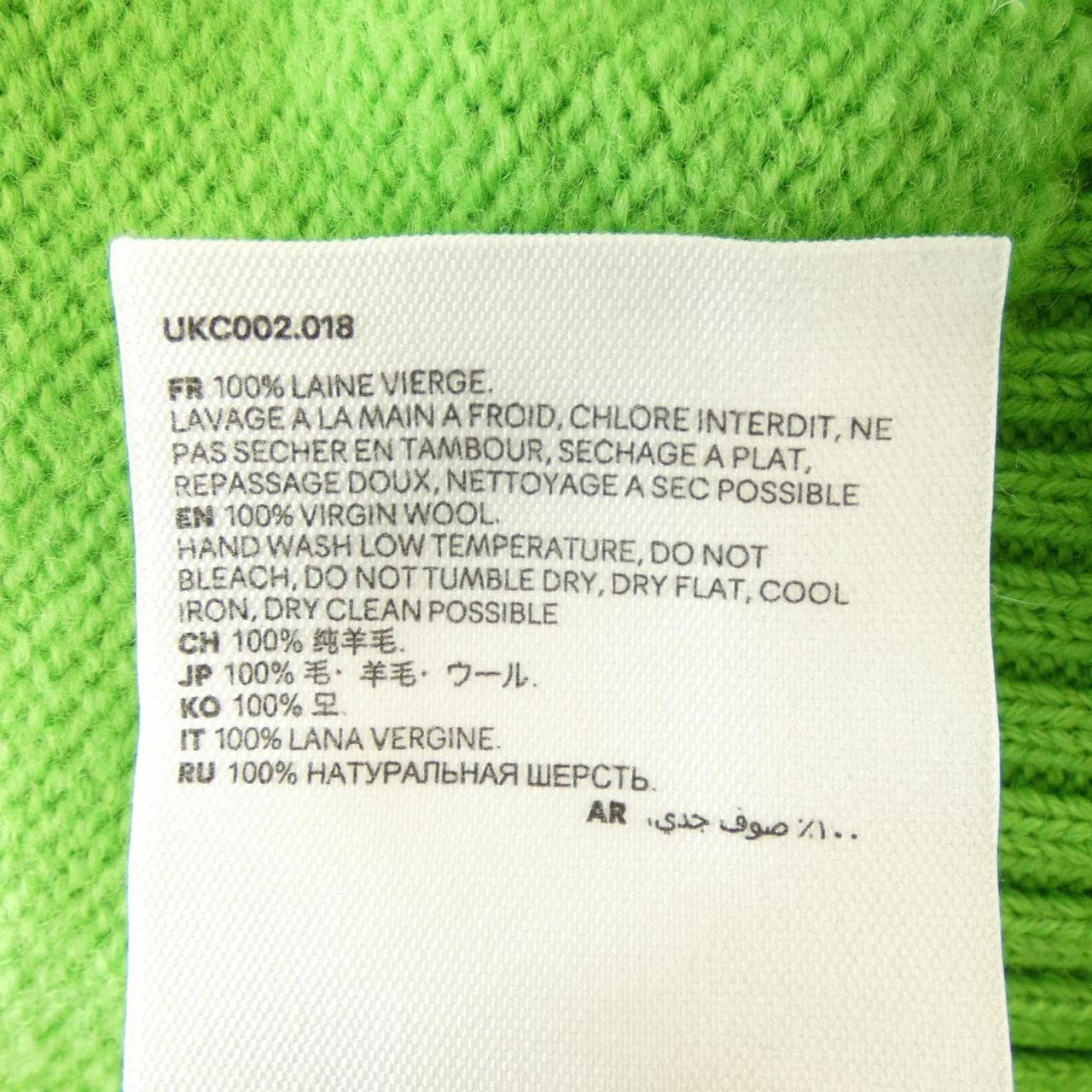 アミ AMI カーディガン