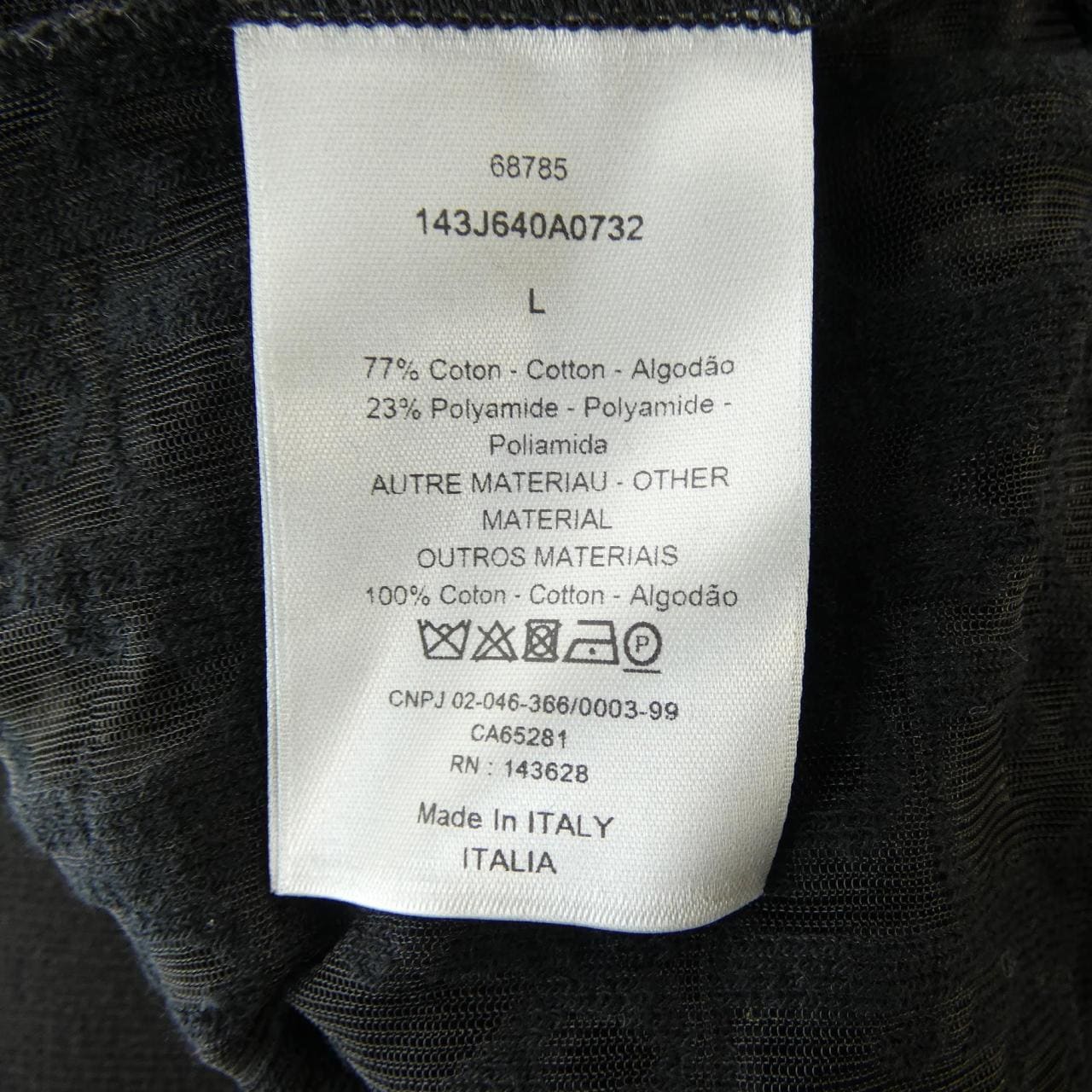 ディオール DIOR 143J640A0732 トップス