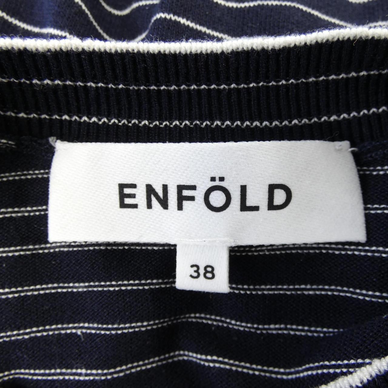 エンフォルド ENFOLD ニット