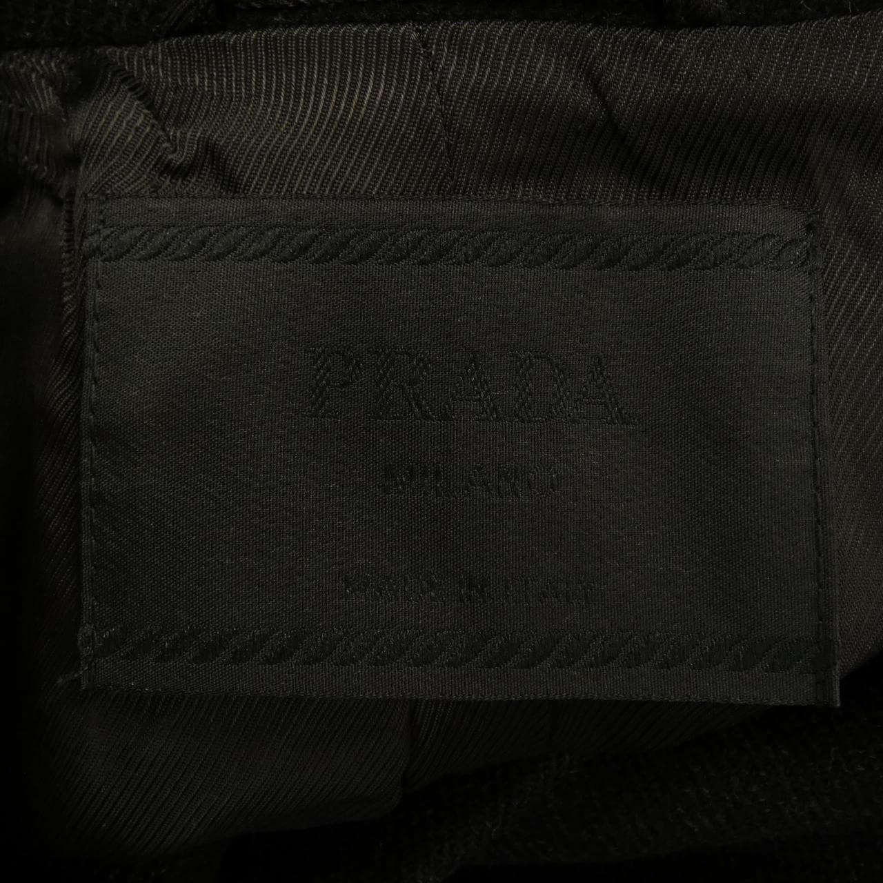 【ヴィンテージ】プラダ PRADA コート