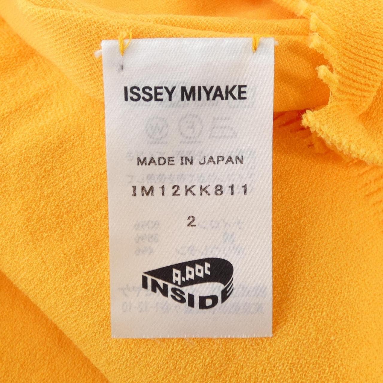 イッセイミヤケ ISSEY MIYAKE IM12KK811 トップス