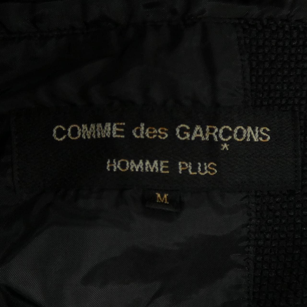 コムデギャルソンオム COMME des GARCONS HOMME PLUS PQ-J046 ジャケット