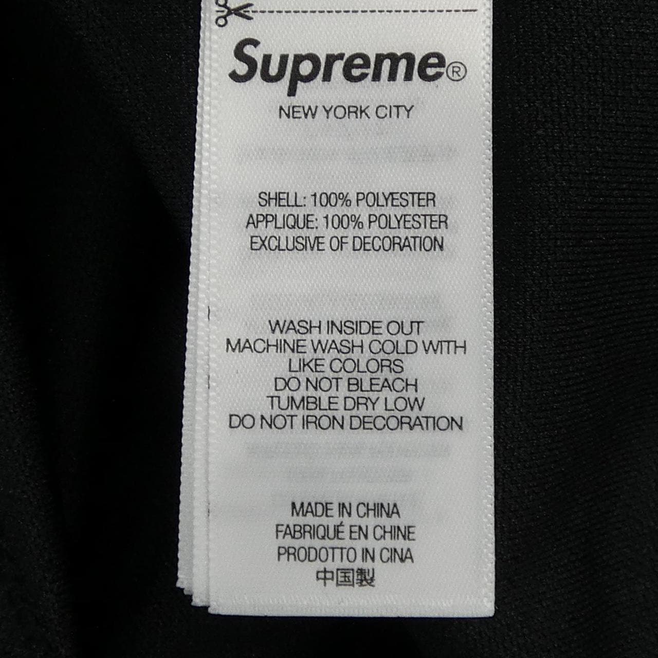 シュプリーム SUPREME トップス