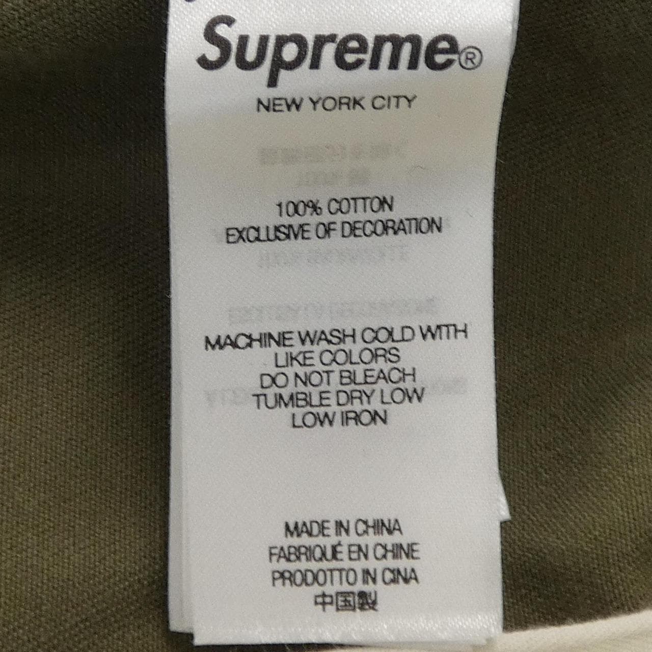 シュプリーム SUPREME パンツ