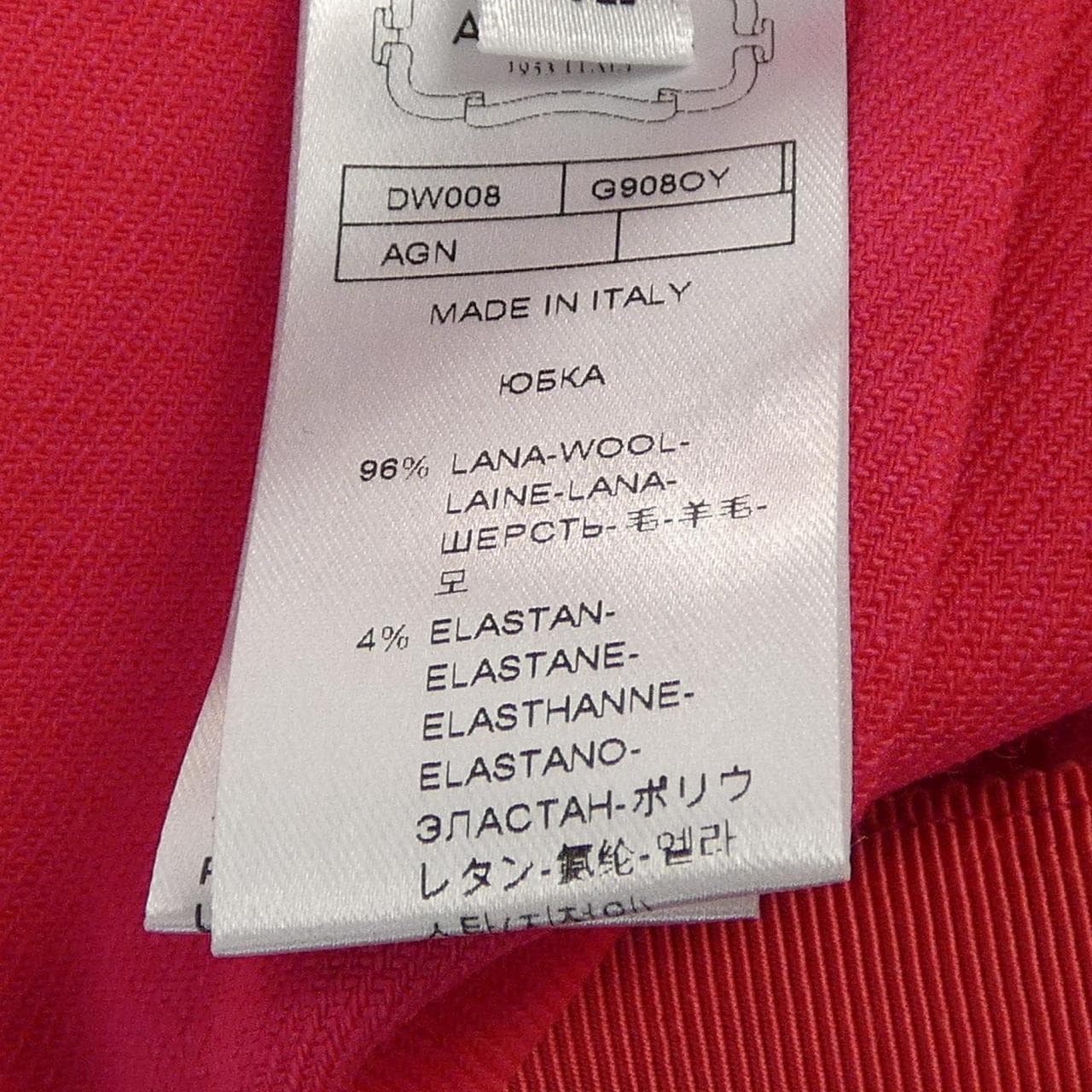 アニオナ AGNONA スカート