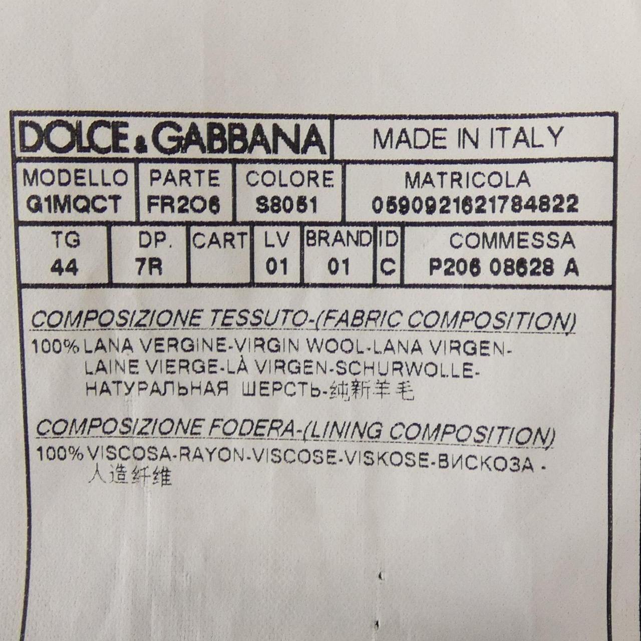 ドルチェアンドガッバーナ DOLCE&GABBANA Q1MQCT/FR2O6 スーツ