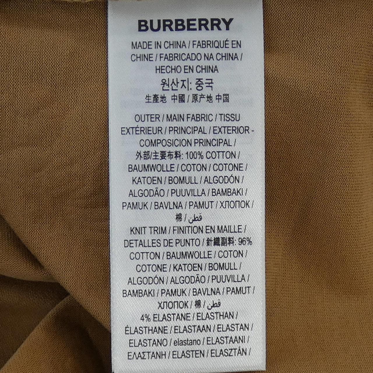 バーバリー BURBERRY Tシャツ
