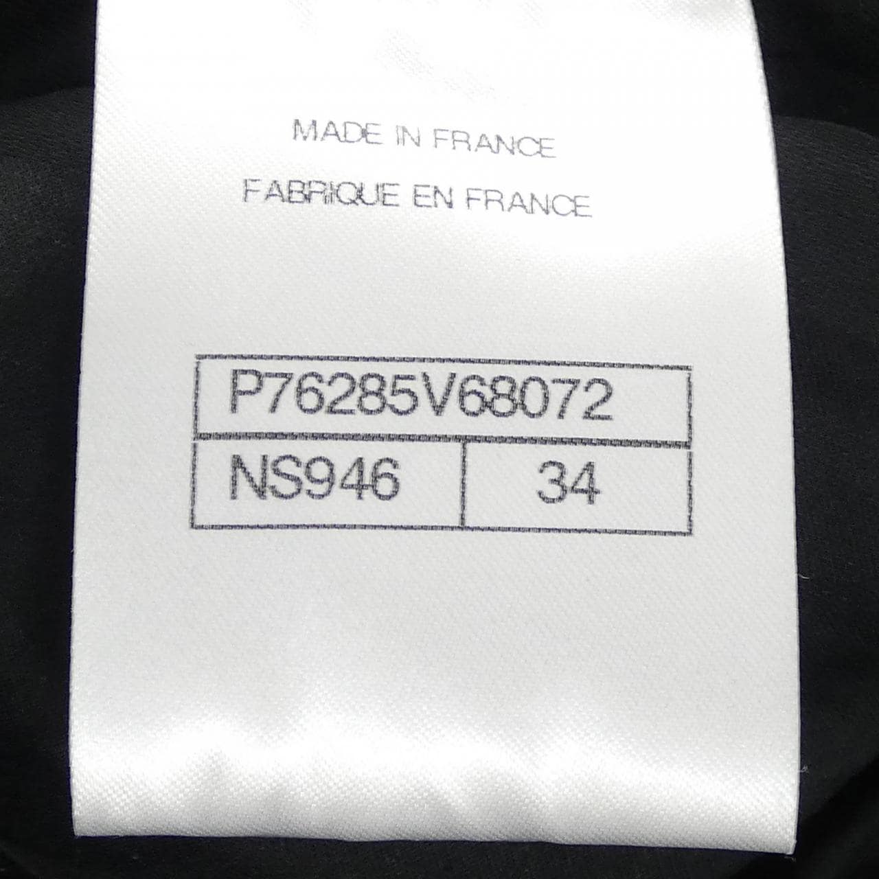 シャネル CHANEL P76285V68072 ジャケット