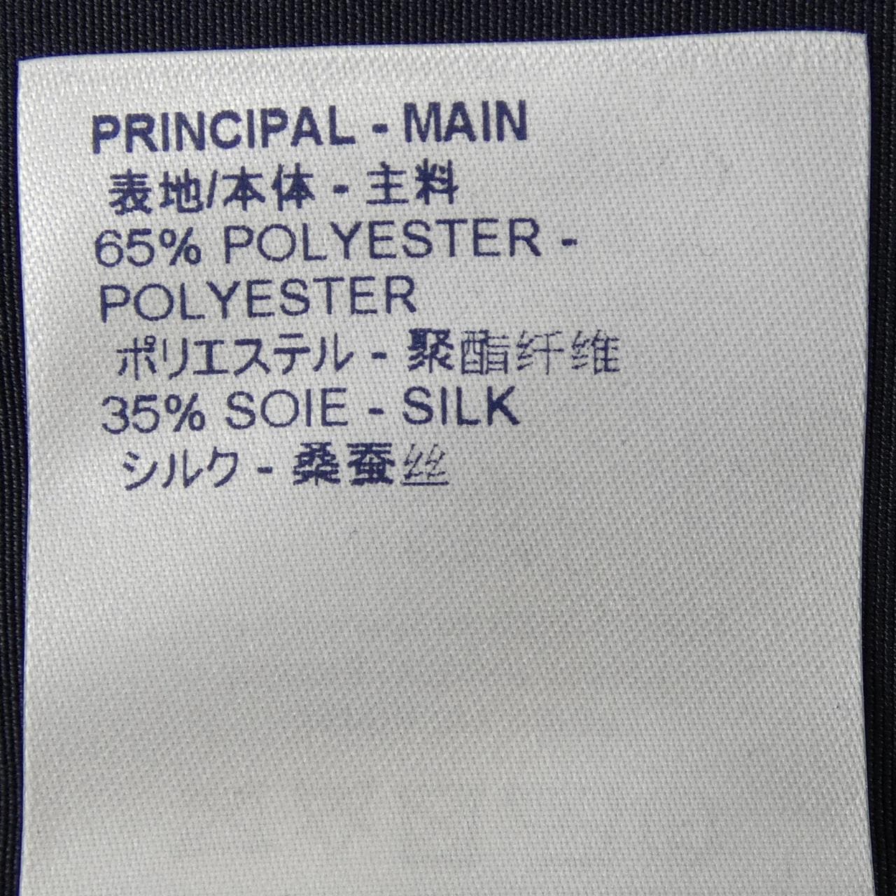 ルイヴィトン LOUIS VUITTON HGY09WIZF ブルゾン