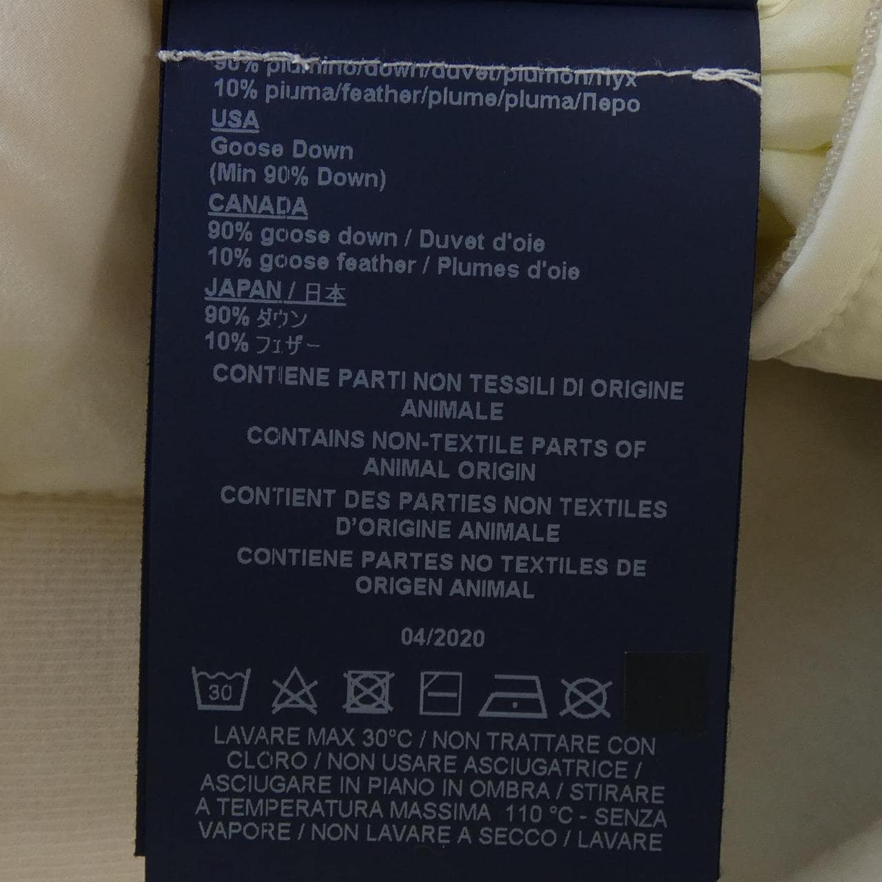 ヘルノ Herno JP002UR-50011 ダウンジャケット