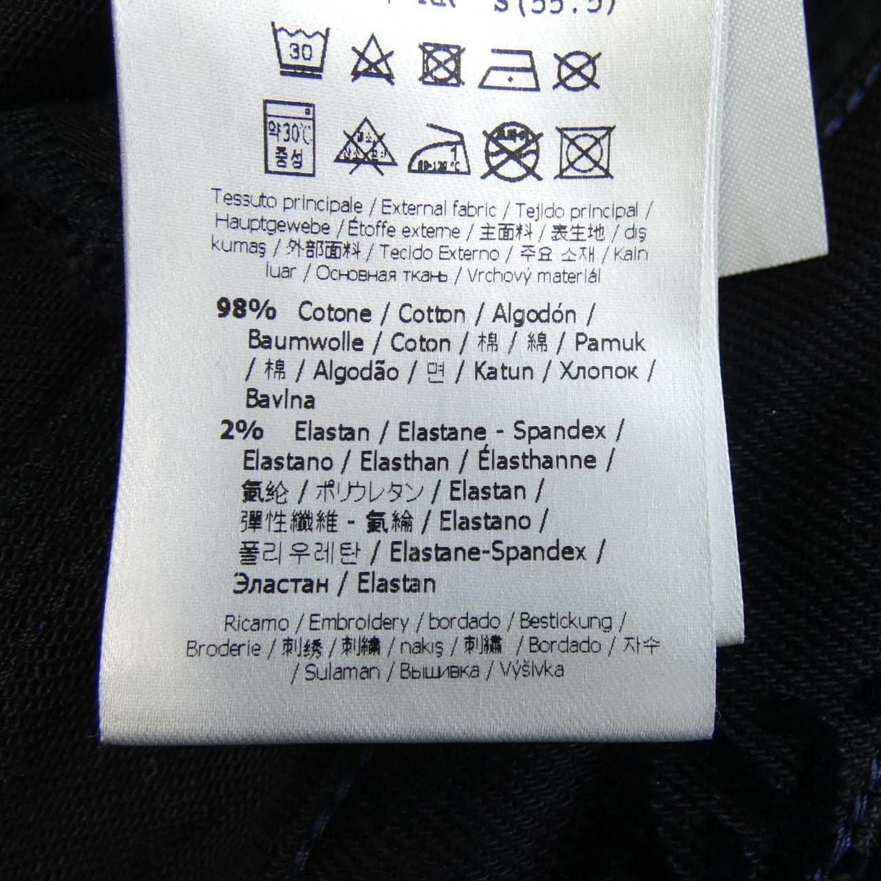 フェンディ FENDI FLP585 A5XB パンツ