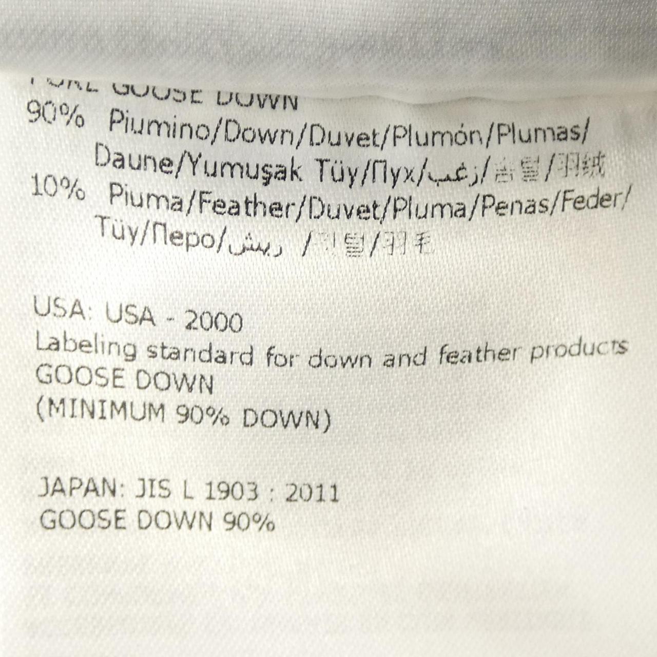 モンクレール MONCLER RYAN ダウンジャケット